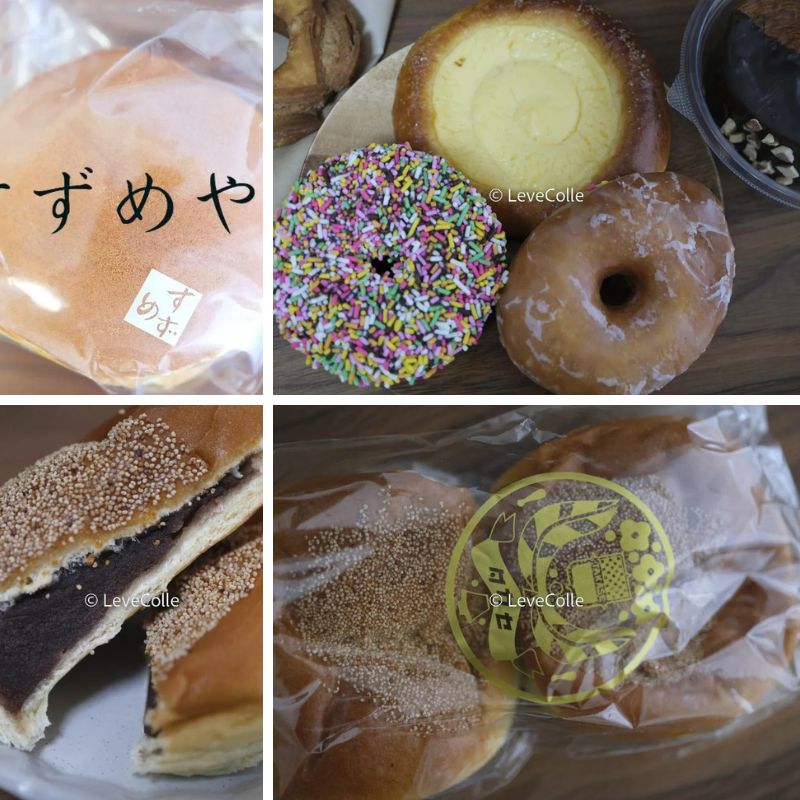 東京土産ごほうびチョイス