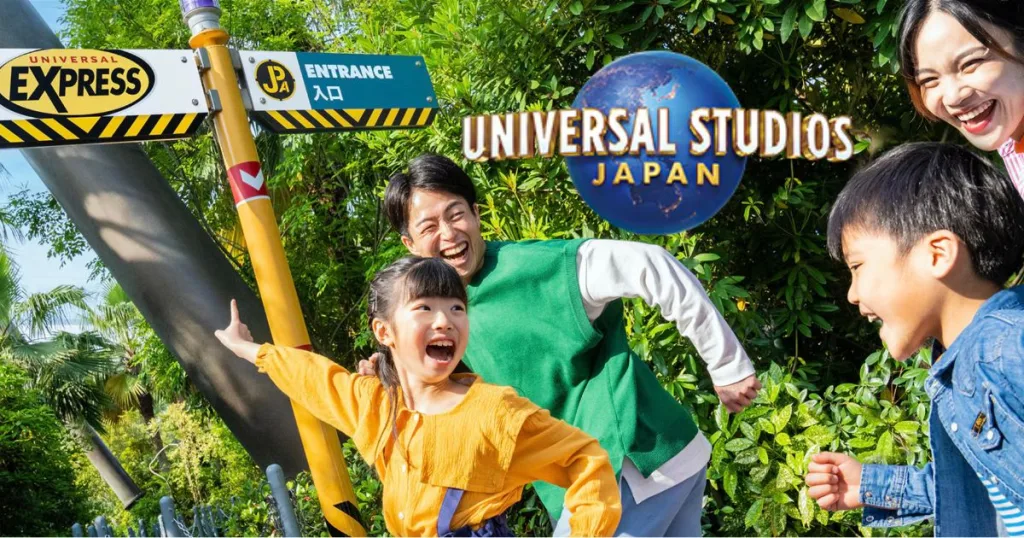 USJエクスプレスパス必要か