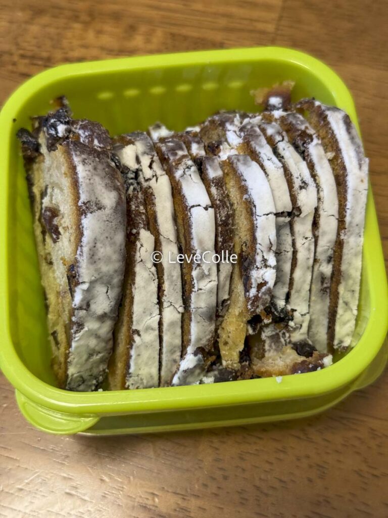 セブンイレブンシュトーレン