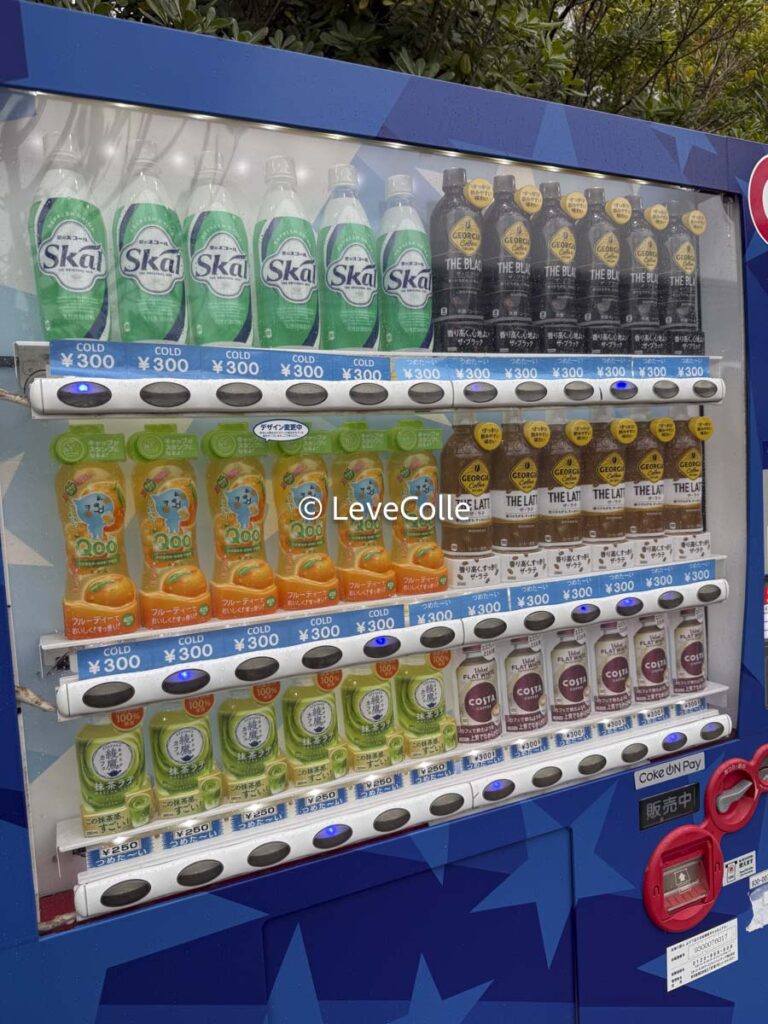 ユニバ飲み物