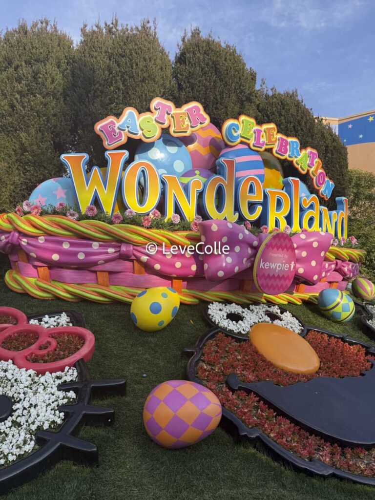 USJユニバイースター