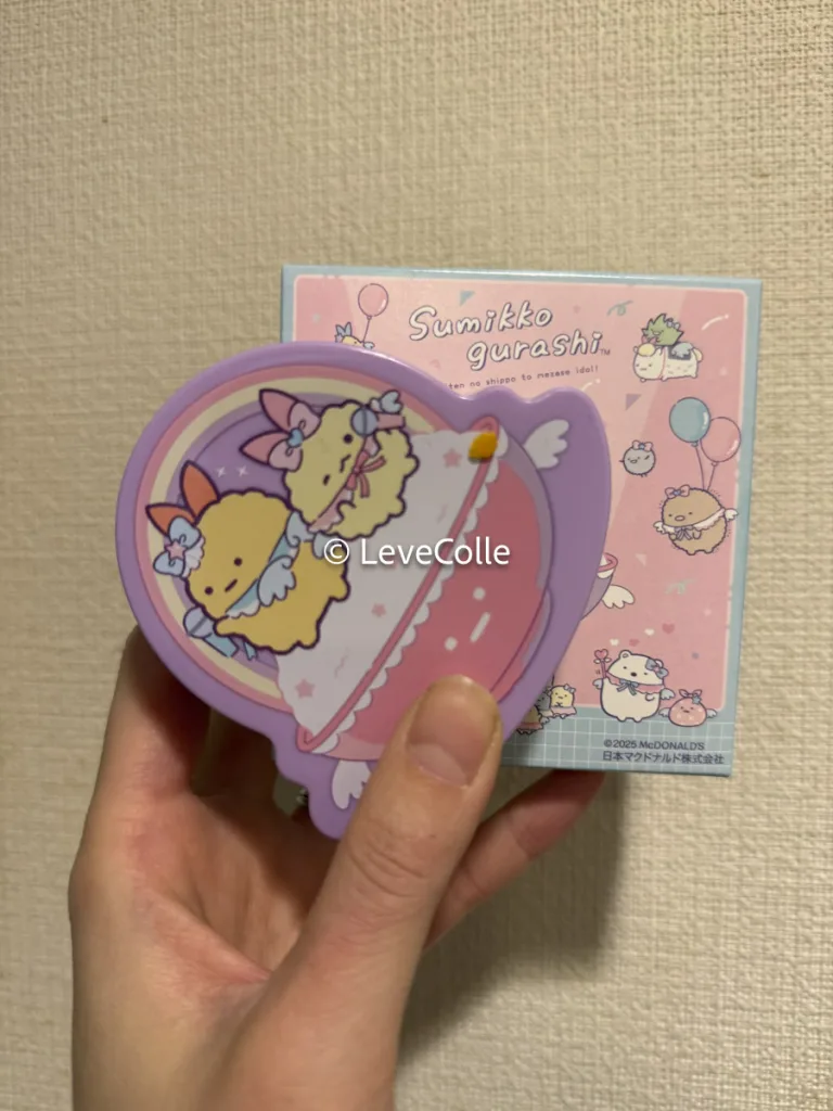 ハッピーセットおもちゃ今