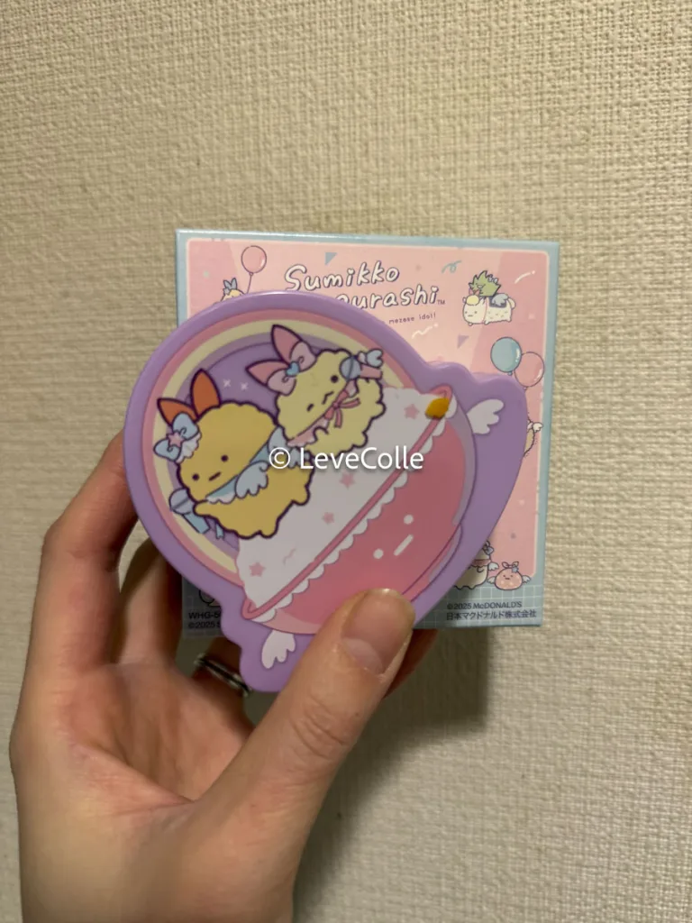 ハッピーセットおもちゃ今