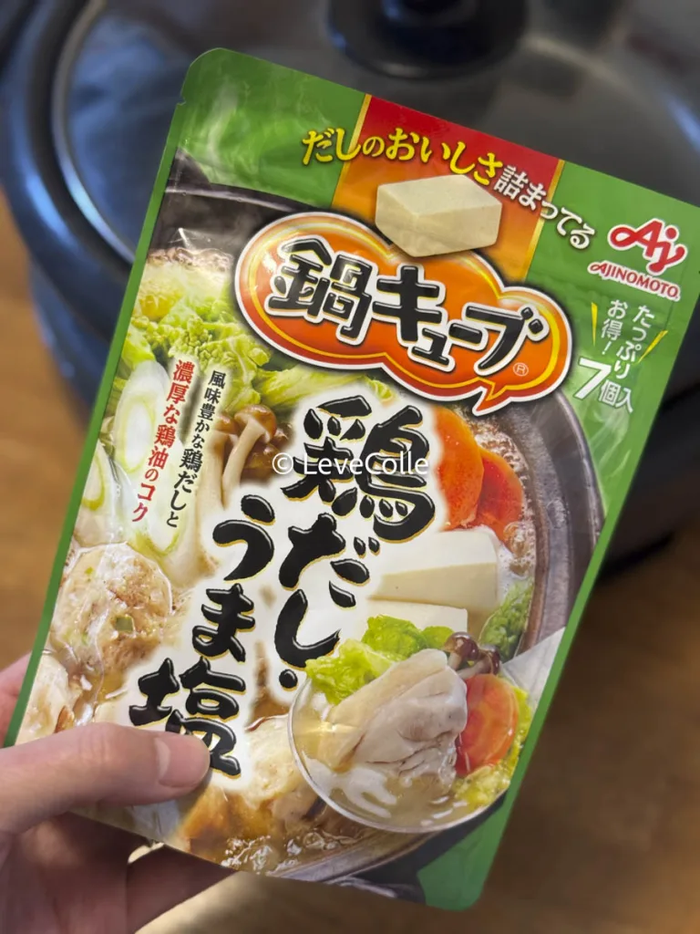 鍋つゆジョブチューン