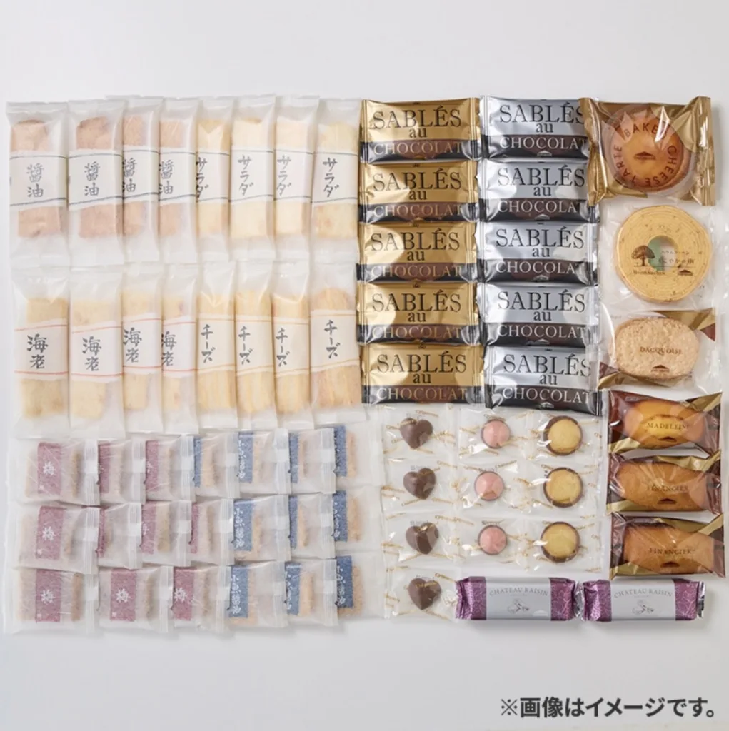 シャトレーゼ福袋2026お菓子