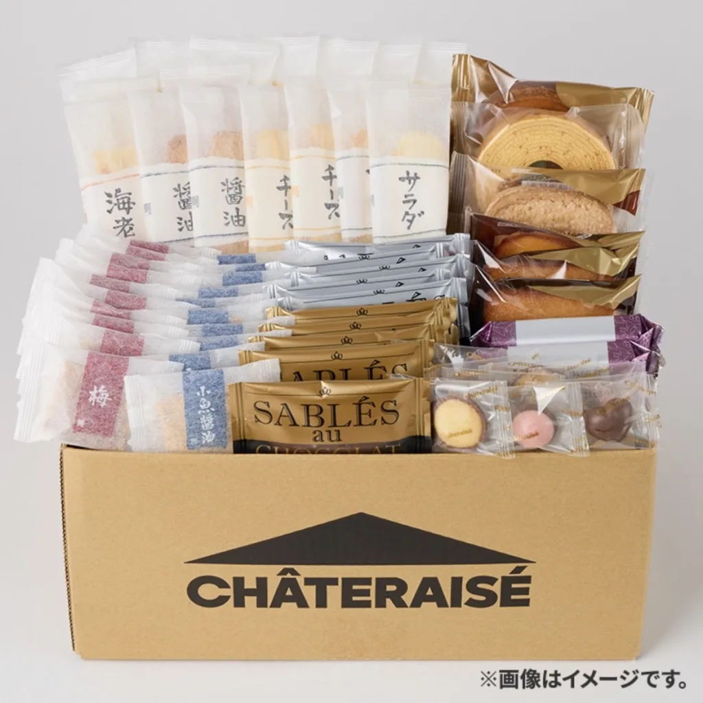 シャトレーゼ福袋2026お菓子