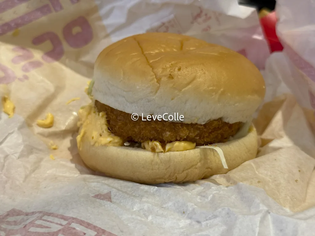 マックグラコロいつまで