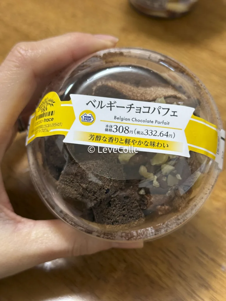 ジョブチューンローソン&ミニストップ満場一致スイーツ