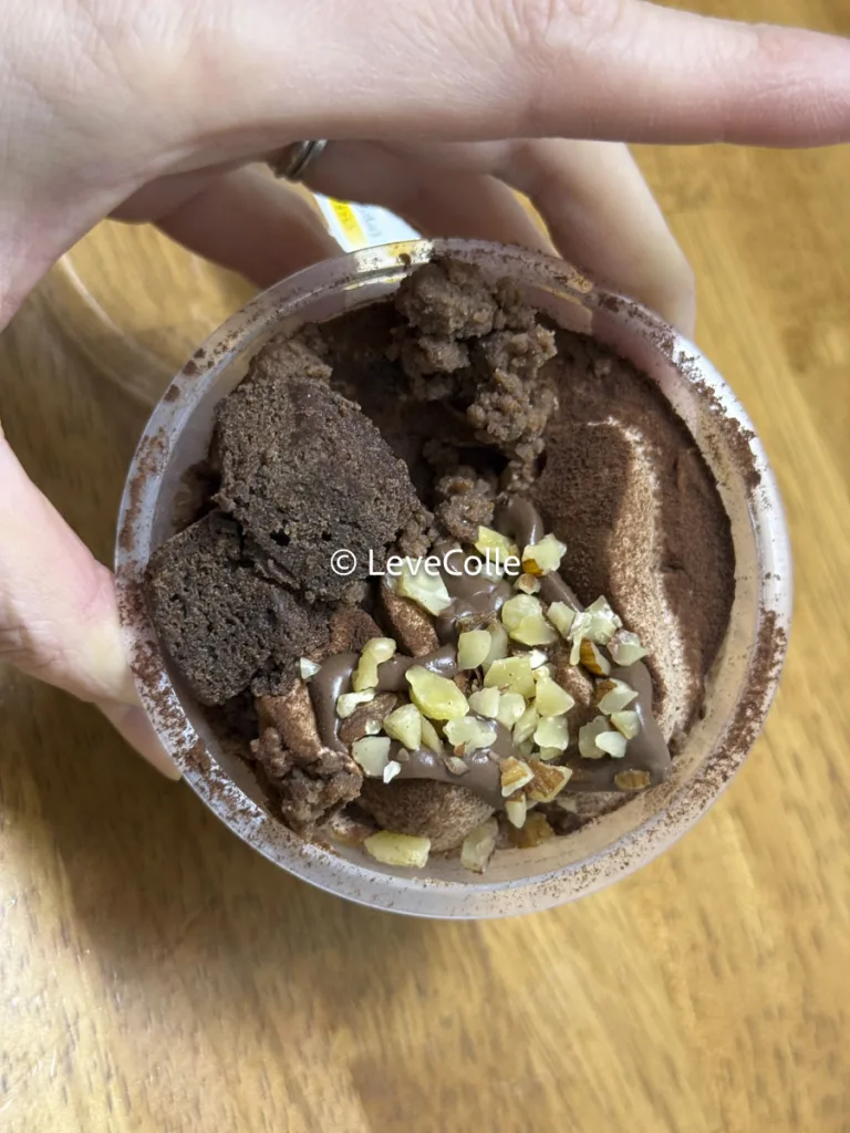 ジョブチューミニストップベルギーチョコパフェ