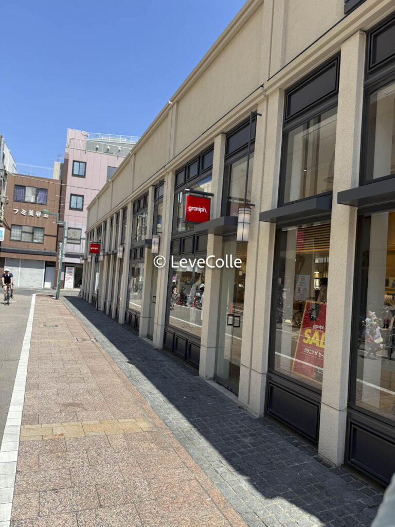 グラニフ店舗