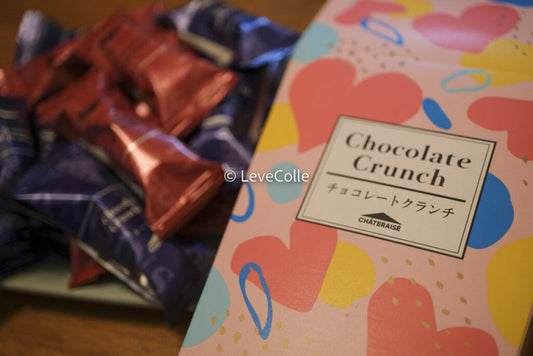シャトレーゼホワイトデーばらまきチョコ詰め合わせ種類2026