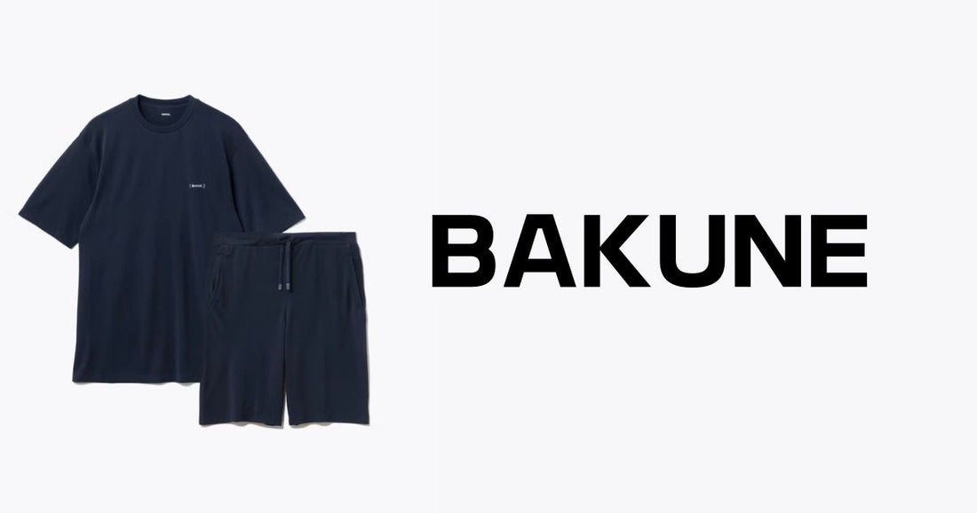 bakune安く買う方法2025最新。すぐもらえる500円割引クーポン