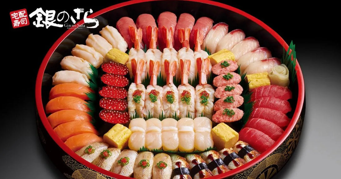 銀の皿クーポン20