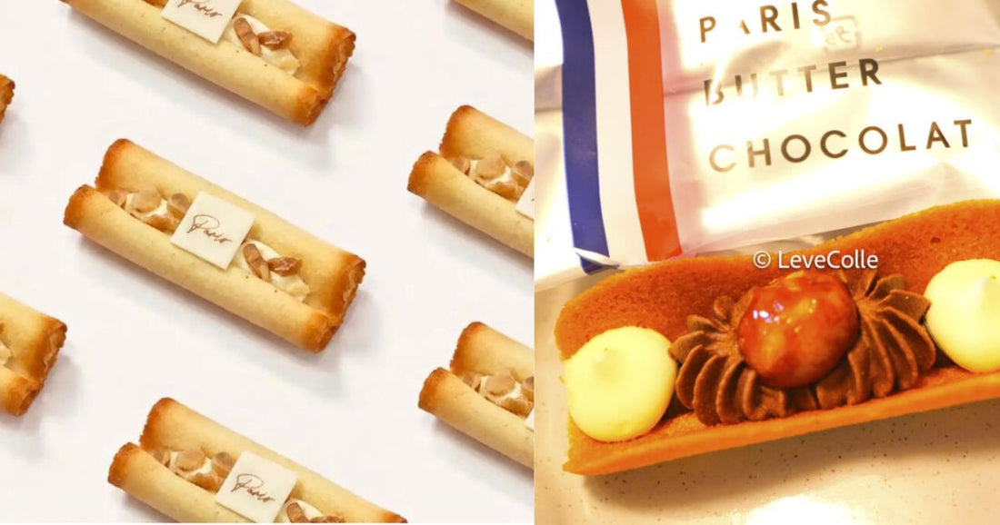 パリバターサンドが大丸東京