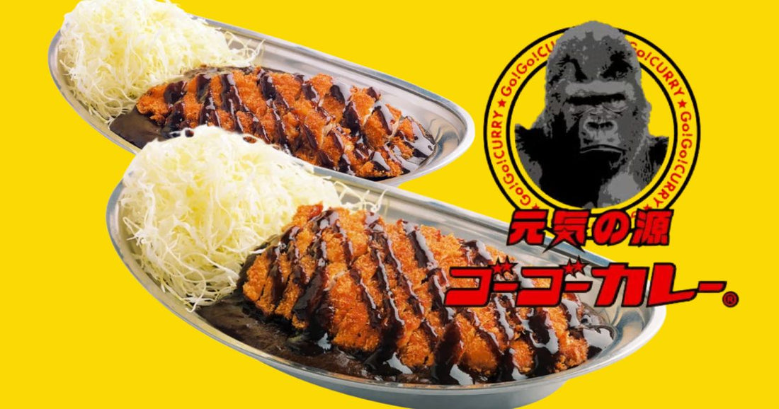 ゴーゴーカレーテイクアウトメニュー