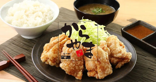 からやまクーポンLINEで100円安く食事する2025年最新