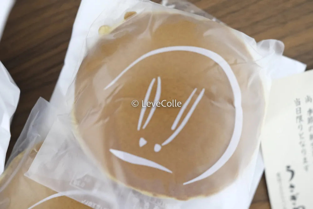 うさぎやどら焼き