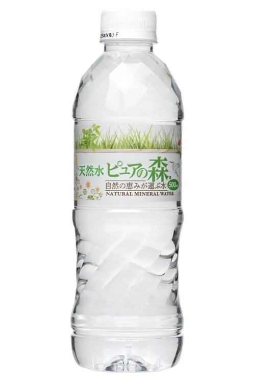 ピュアの森安い理由