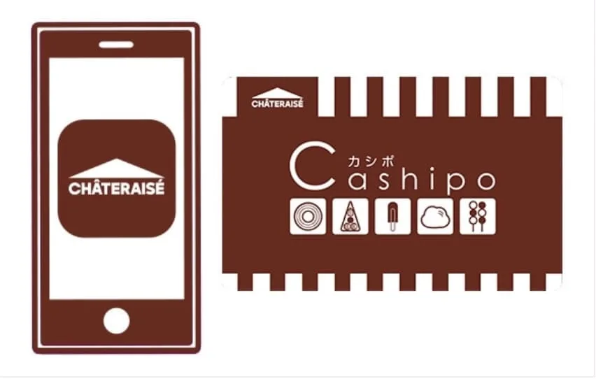 シャトレーゼカシポ制度