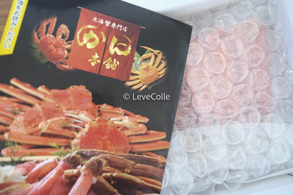 かに本舗訳ありかに通販口コミ