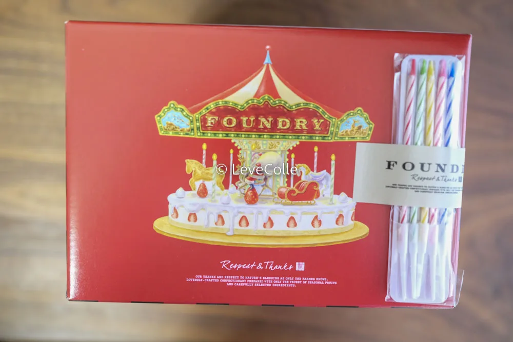 ファウンドリークリスマスケーキ2023