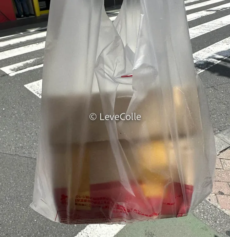 マックベーコンポテトパイはいつからいつまで