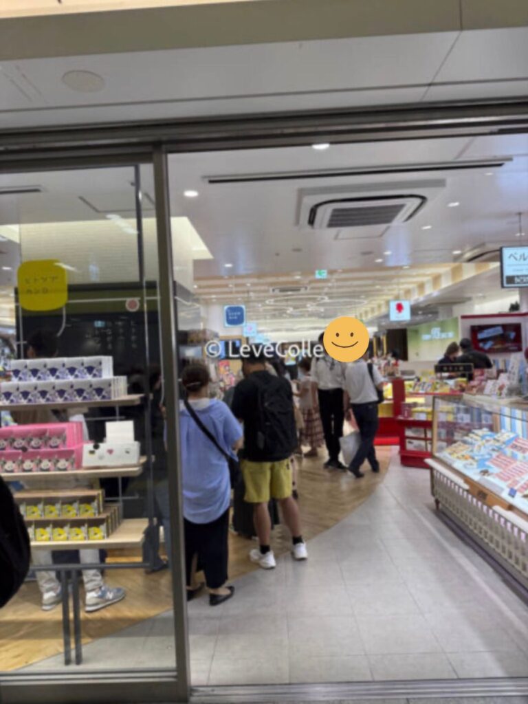 東京駅グミッツェル