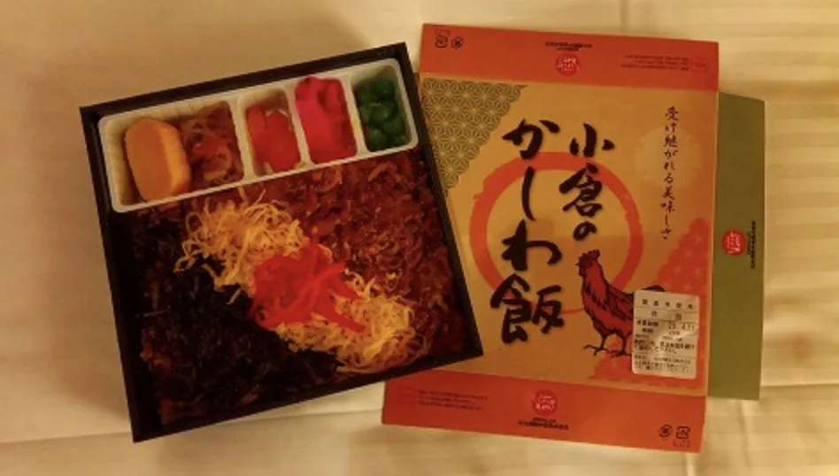 北九州駅弁当「鶏めし(かしわ)」