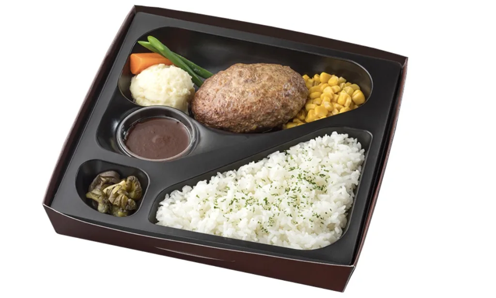 東京駅駅弁。黒毛和牛ハンバーグ弁当