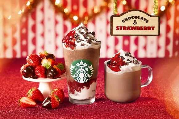 スタバクリスマスフラペチーノ2021