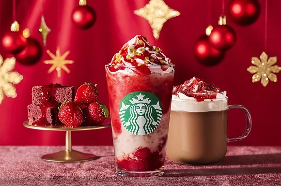スタバクリスマスフラペチーノ2022