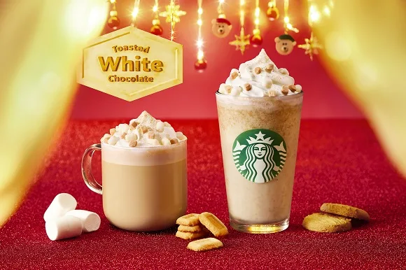 スタバクリスマスフラペチーノ2021