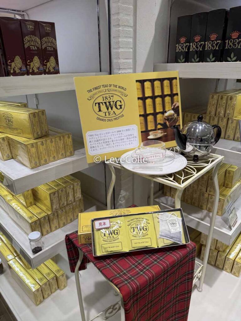 TWG紅茶