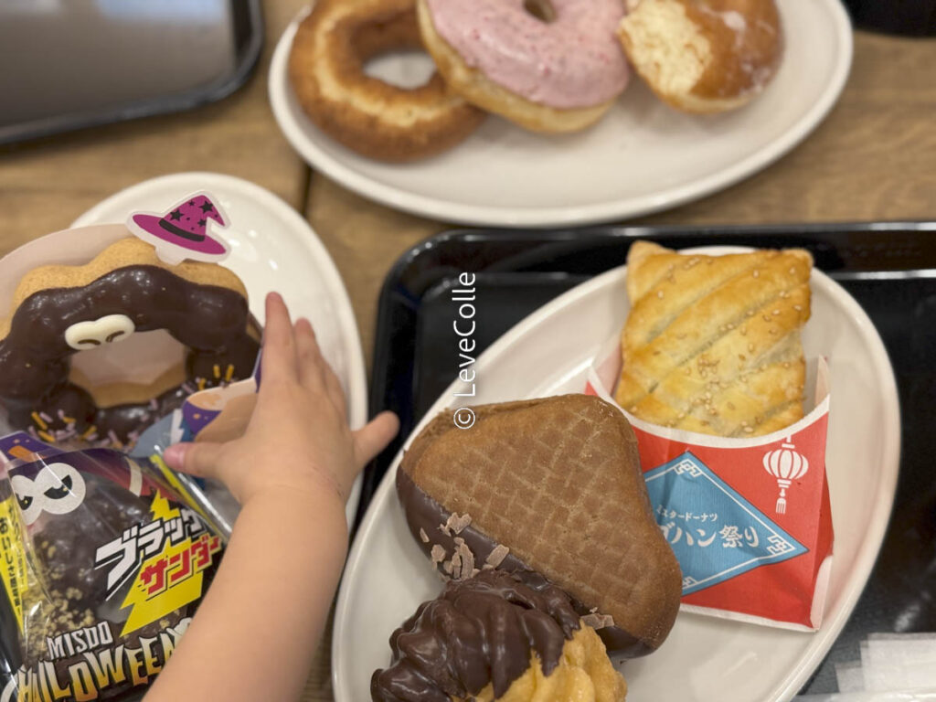 ミスド食べ放題ドーナッツ