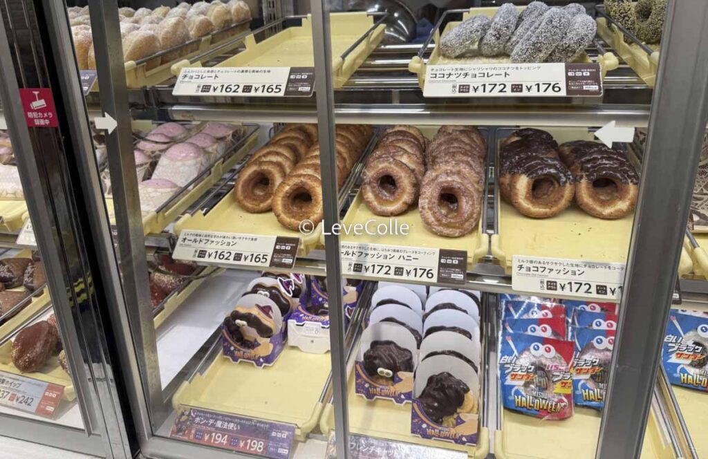 ミスド食べ放題ドーナッツ