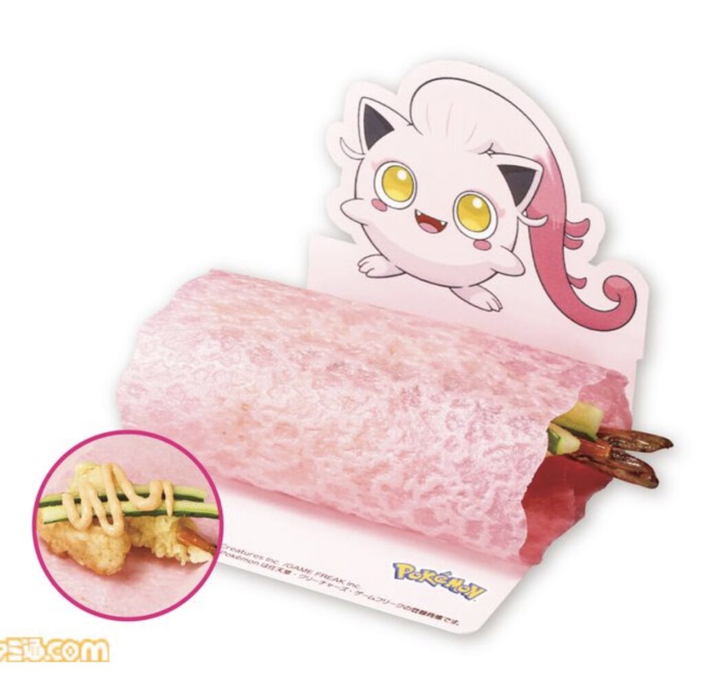 くら寿司ビッくらポン最新ポケモン