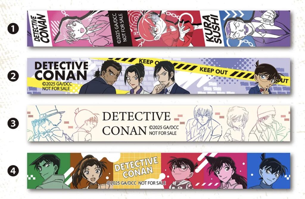 くら寿司ビッくらポン今月