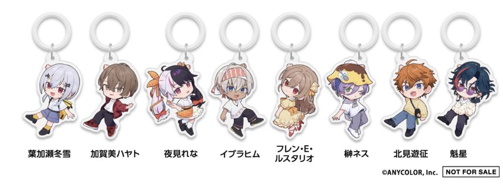 くら寿司ビッくらポンにじさんじ