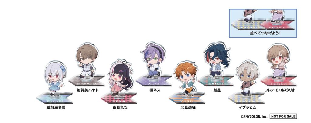 くら寿司ビッくらポンにじさんじ