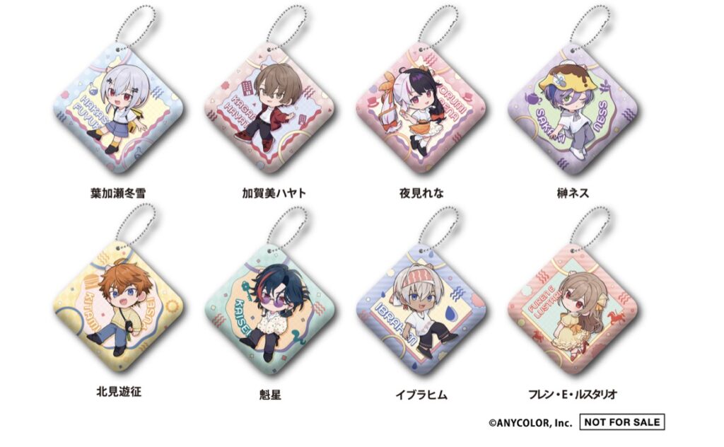 くら寿司ビッくらポンにじさんじ