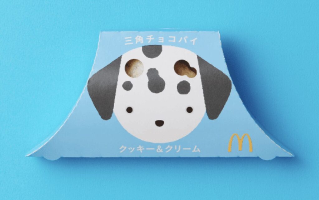 三角チョコパイ新作