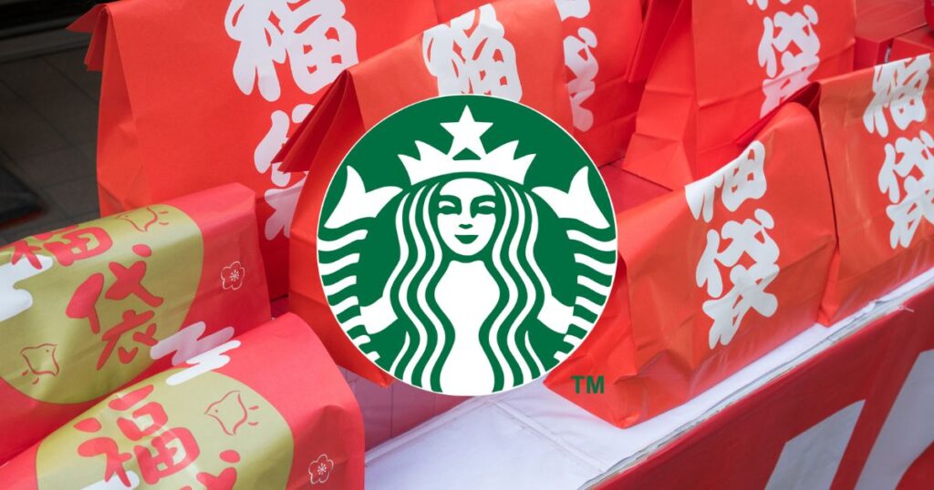 スタバ福袋2025