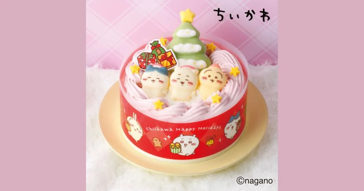 ちいかわクリスマスケーキセブンイレブン2025