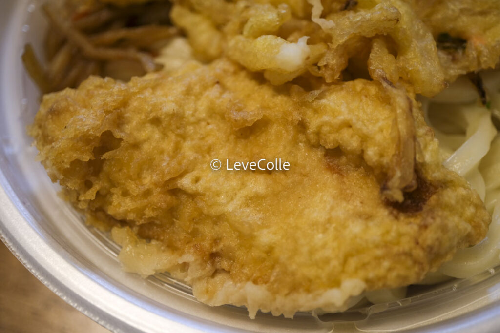 かしわ天と定番おかずのうどん弁当