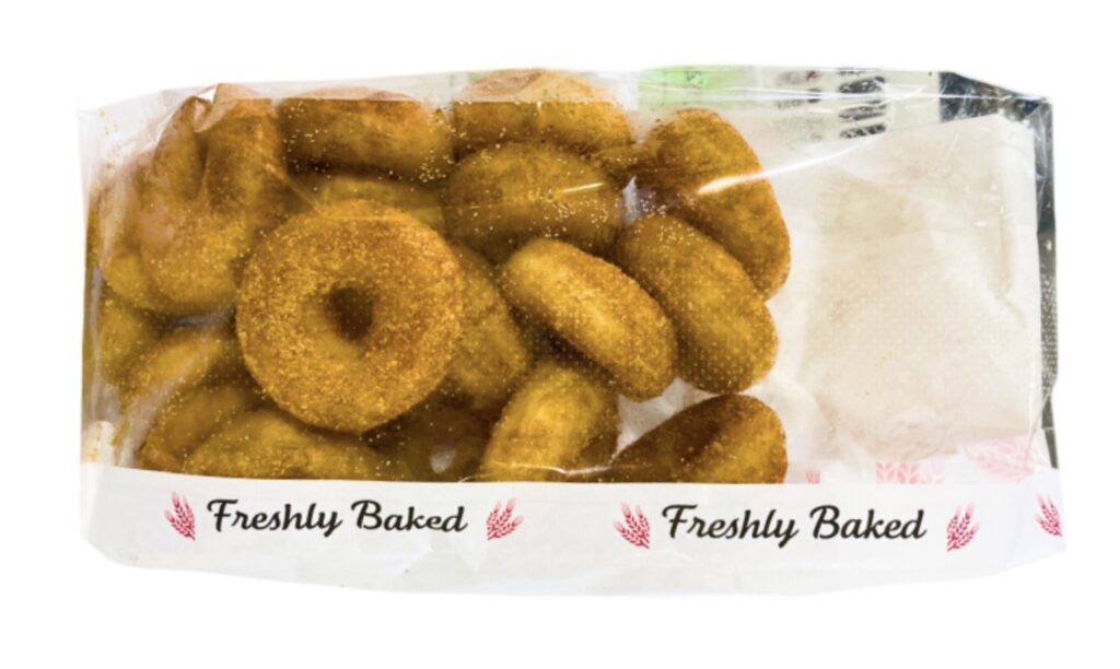 カークランド ミニフープス 20個入 シナモンシュガー