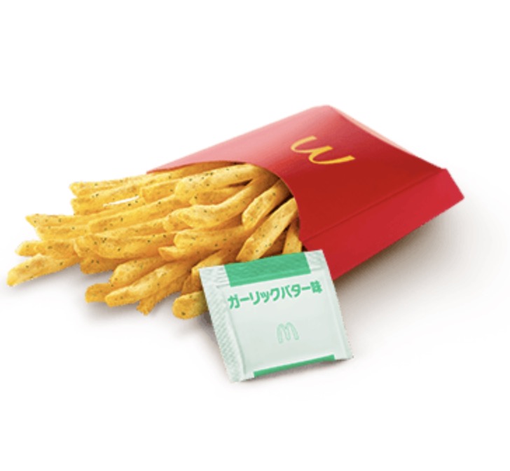 マクドナルドグラコロいつからいつまで?