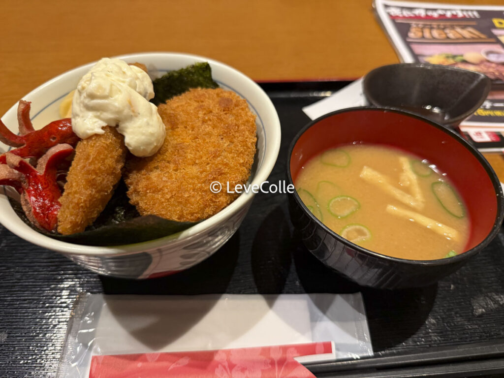 目利きの銀次ランチ