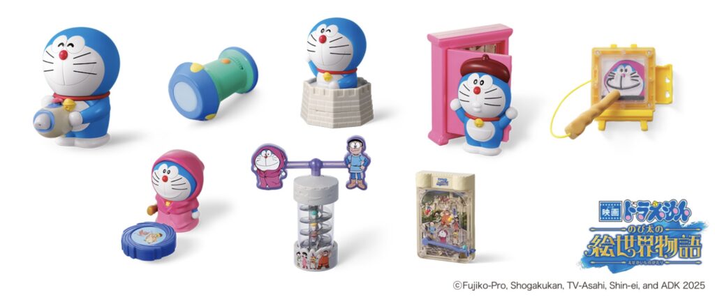 マクドナルドハッピーセットドラえもん