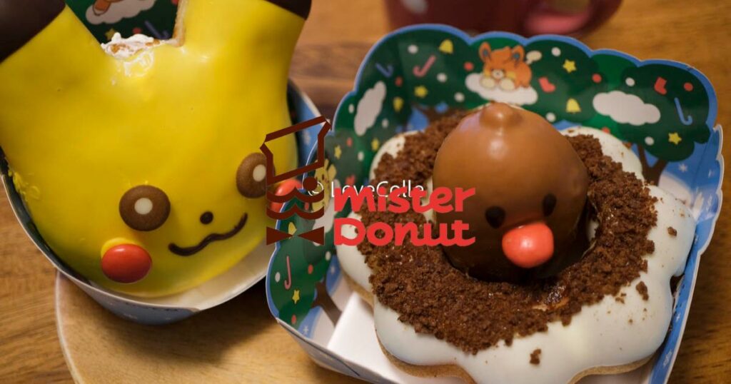 ミスドポケモン2025