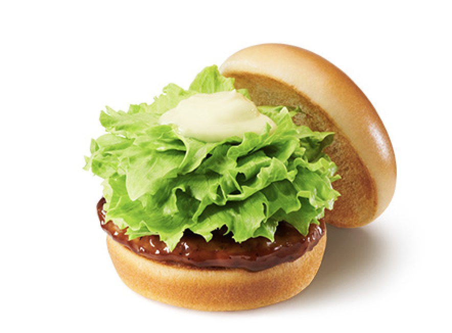 テリヤキバーガー